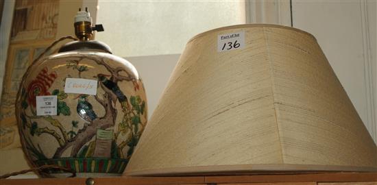 Chinese pottery lamp